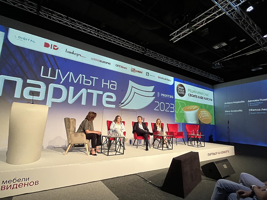 Нестле България представи локално разработен бизнес модел за рециклиране на кафе капсули