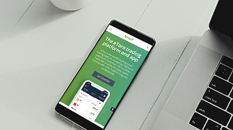 eToro пласира акции за $120 млн. при по-ниска пазарна оценка 