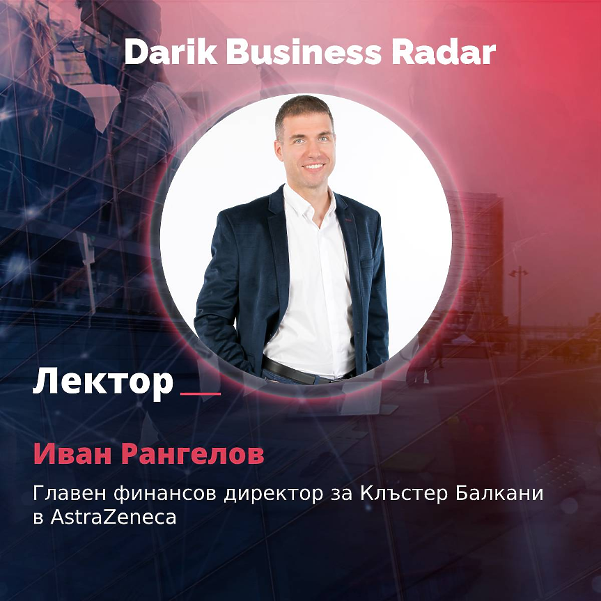 dbr.bg-image