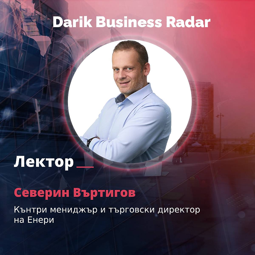 dbr.bg-image