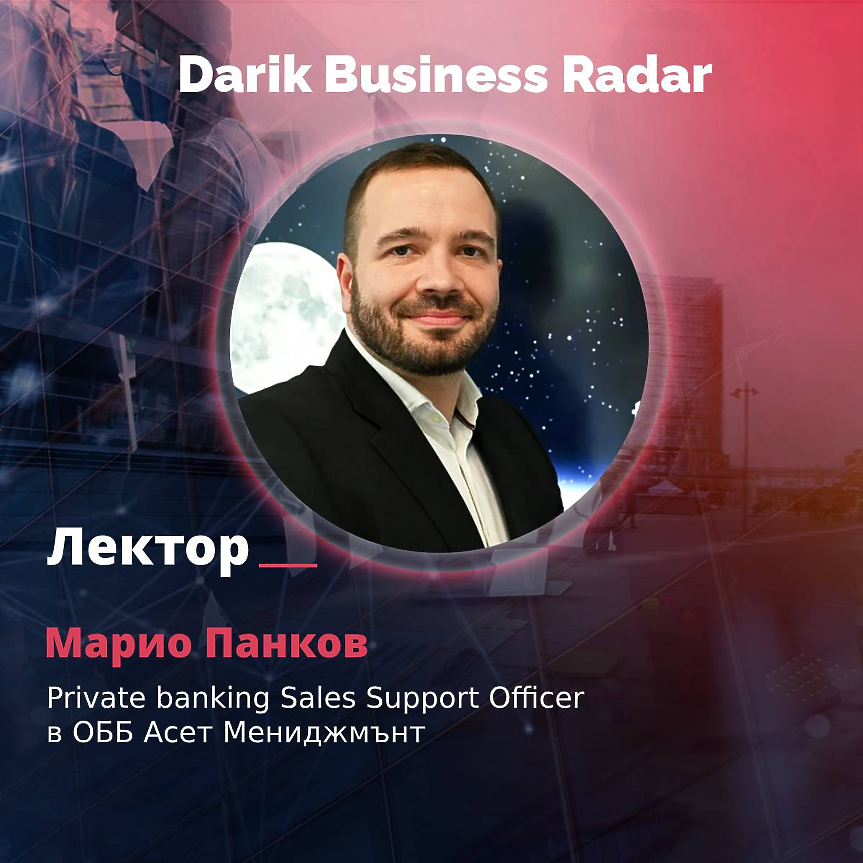 dbr.bg-image