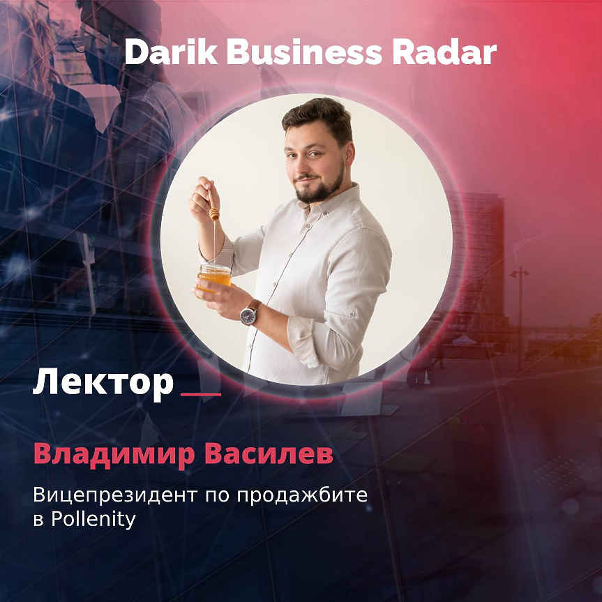 dbr.bg-image