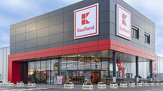 Kaufland България откри хипермаркет за 37 млн. лв. в София