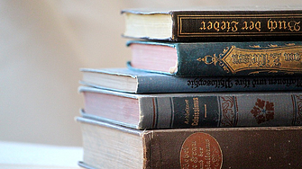 30.09.1452 г.: Излиза първата печатана книга в света