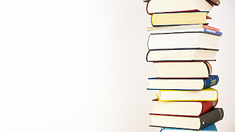 София - кандидат за световна столица на книгата на ЮНЕСКО