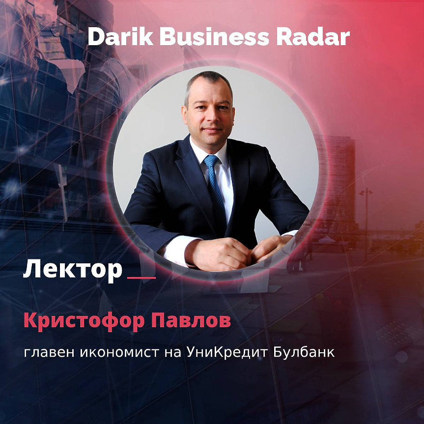 dbr.bg-image