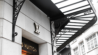 Цената на акциите на LVMH се понижи до най-ниското си ниво за 2023 г.