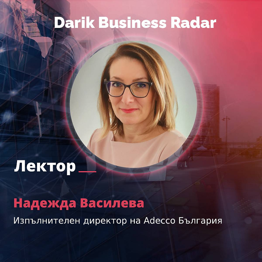 dbr.bg-image