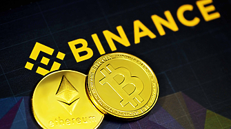 Binance продава бизнеса си в Русия и се изтегля от страната