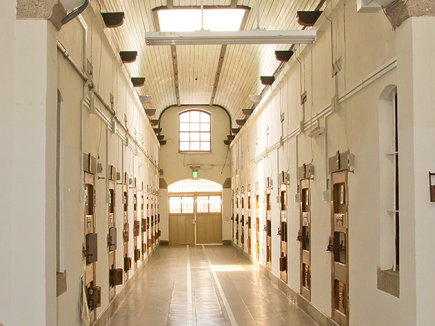 former-nara-prison.com