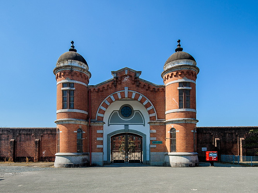 former-nara-prison.com