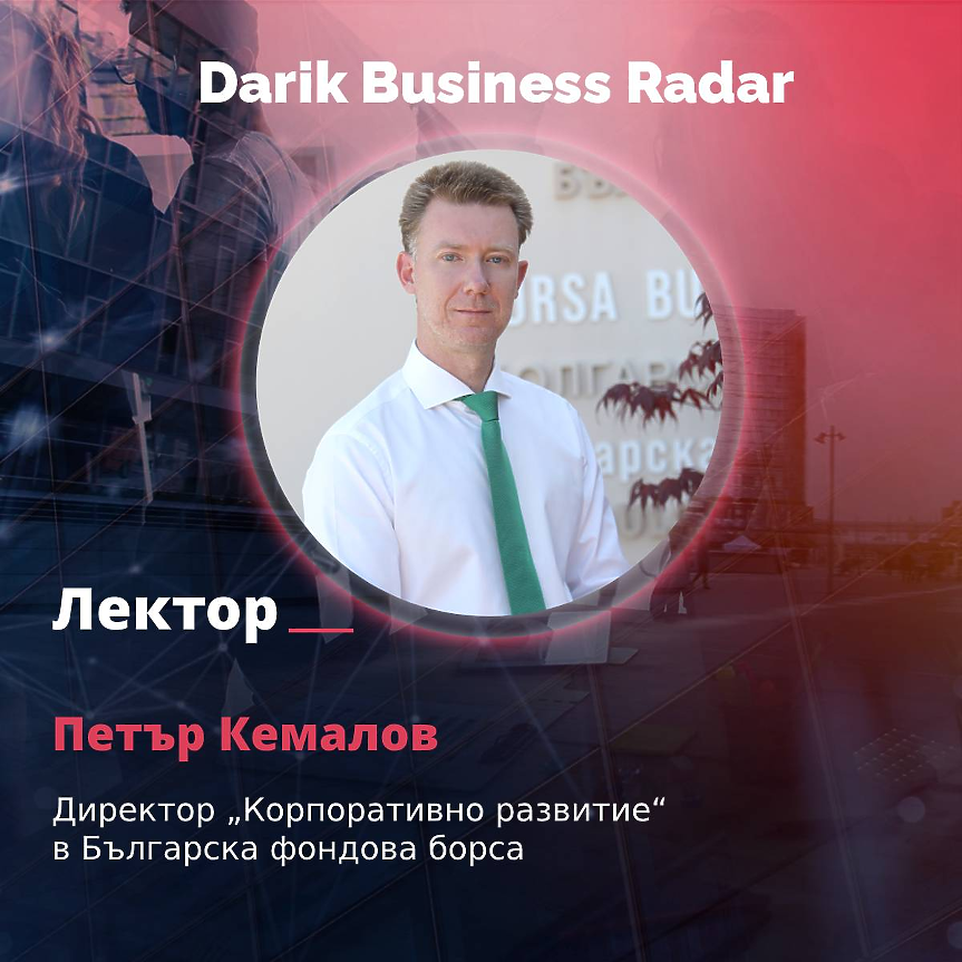 dbr.bg-image