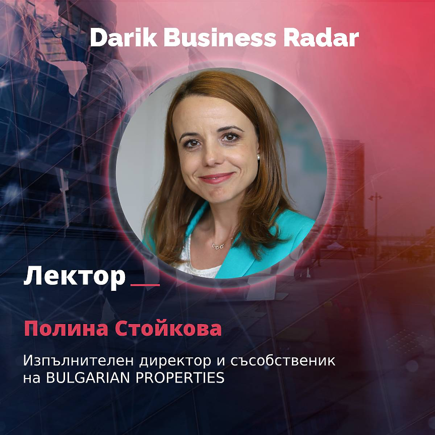dbr.bg-image