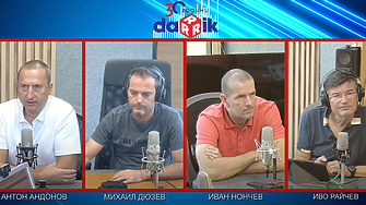 А. Андонов: Арендатори движат пазара на земеделска земя