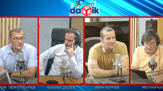 Има ли примери за протекционизъм в българската история?