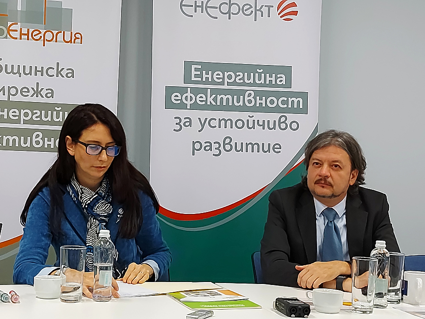 Ангелина Бонева, заместник-министър на регионалното развитие и благоустройството; Иван Велков, председател на Българската фасилити мениджмънт асоциация