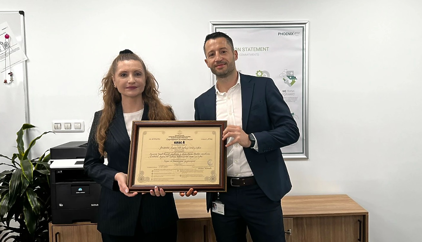 Фьоникс Фарма ИТ Сървисиз открива офис за разработване на софтуер у нас