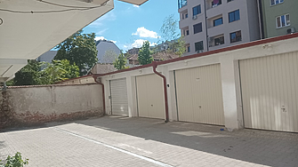 НАП продава 125 кв. м апартамент в центъра на София. Колко струва?