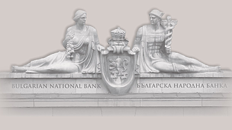 БНБ актуализира прогнозите. Какво очаква от заетостта и инфлацията?