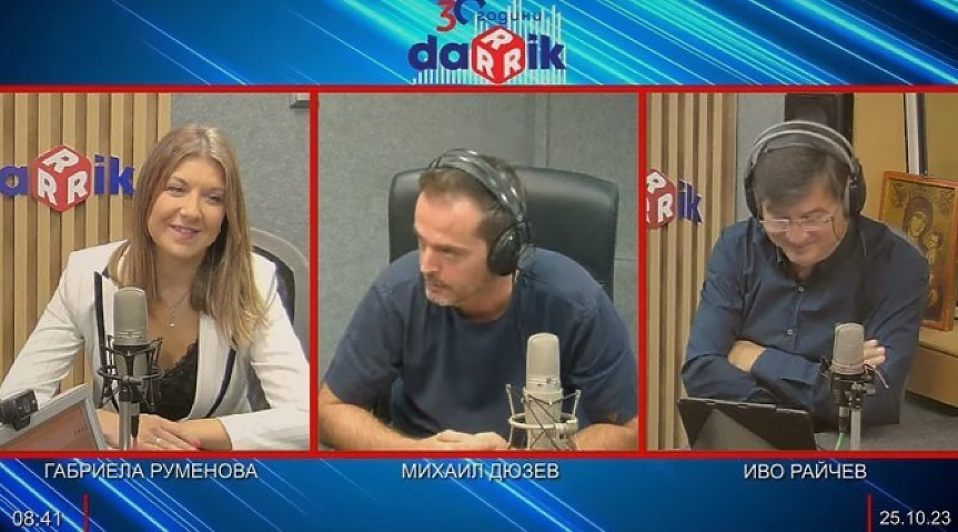 Потребителските закони важат и за стоките втора употреба