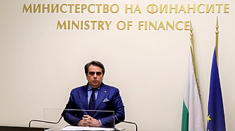 Бюджет 2024: 3.2% ръст на БВП, 4.8% инфлация и 3% бюджетен дефицит