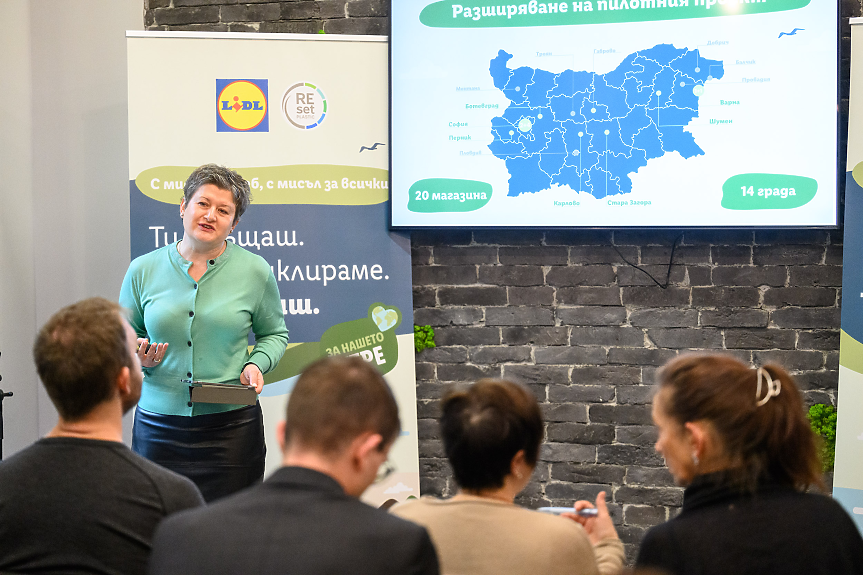 Лидл поставя автомати за връщане на бутилки и кенове в още 10 магазина