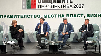 Общините сами решават дали да вдигат данъците