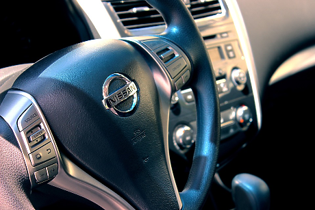 26.12.1933 г.: Основана е Nissan