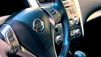26.12.1933 г.: Основана е Nissan