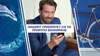 Калин Врачански е посланик на най-новата специална програма на Пощенска банка