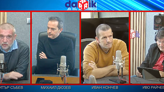 Д. Събев: Местната власт е колелото, свързващо държава и бизнес
