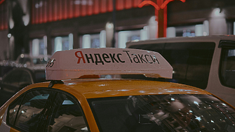 Историята на руския Google, когото върнаха у дома