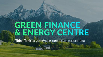 Green Centre с инициатива в подкрепа на големия бизнес у нас
