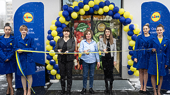 125-ят магазин на Lidl у нас отвори в най-големия столичен квартал