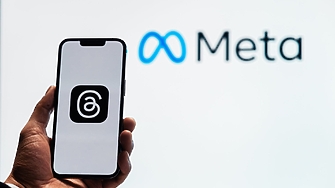 Meta с първи дивидент за акционерите си  