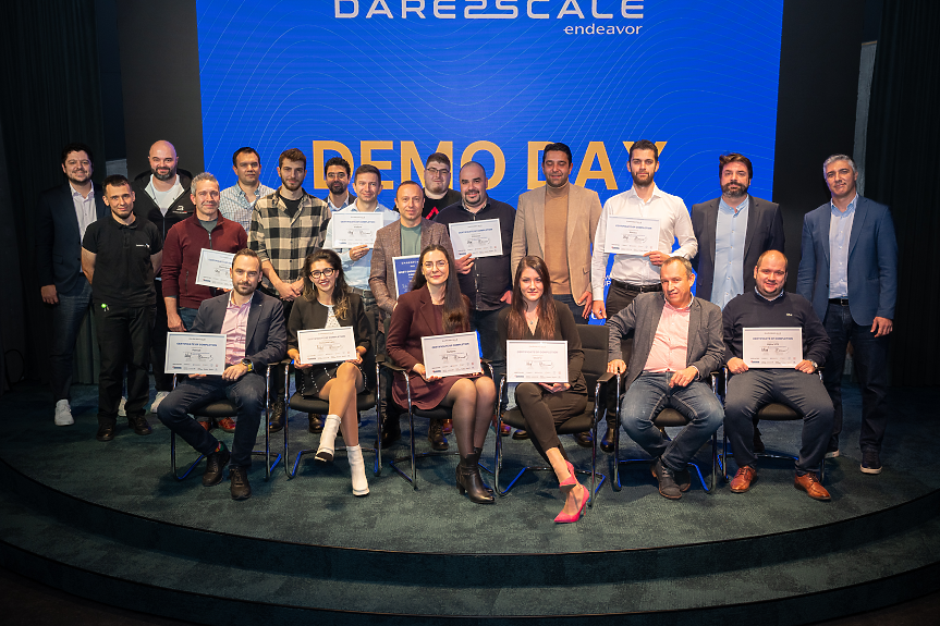 Петото издание на програмата за растеж Dare to Scale 2023 най-мащабното до момента