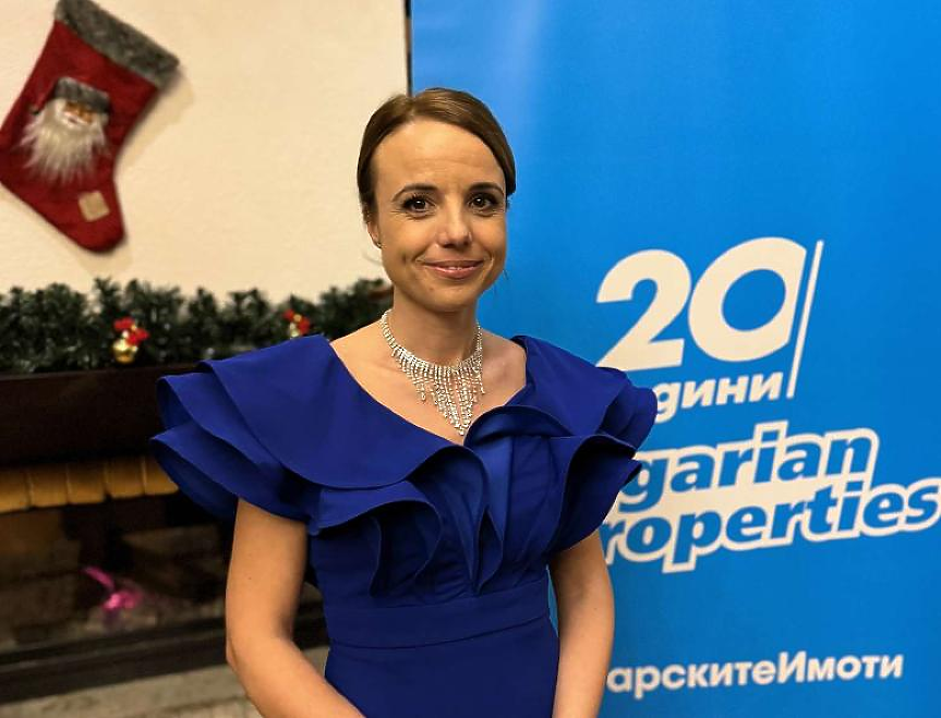 BULGARIAN PROPERTIES: 5% ръст в цените на имотите през 2024 година