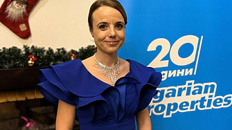 BULGARIAN PROPERTIES: 5% ръст в цените на имотите през 2024 година