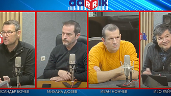  Нужни ли са регулации за имотните брокери?