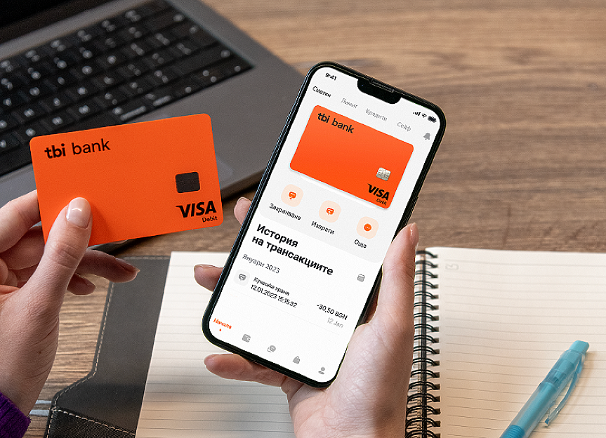 Нови функционалности в мобилното приложение на tbi bank