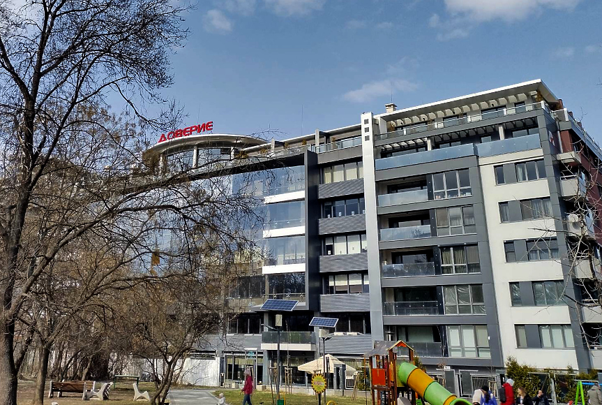 Светла Несторова влиза в Управителния съвет на ПОК Доверие