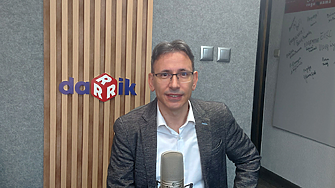 Има ли проблем България с прането на пари и може ли да го реши?    