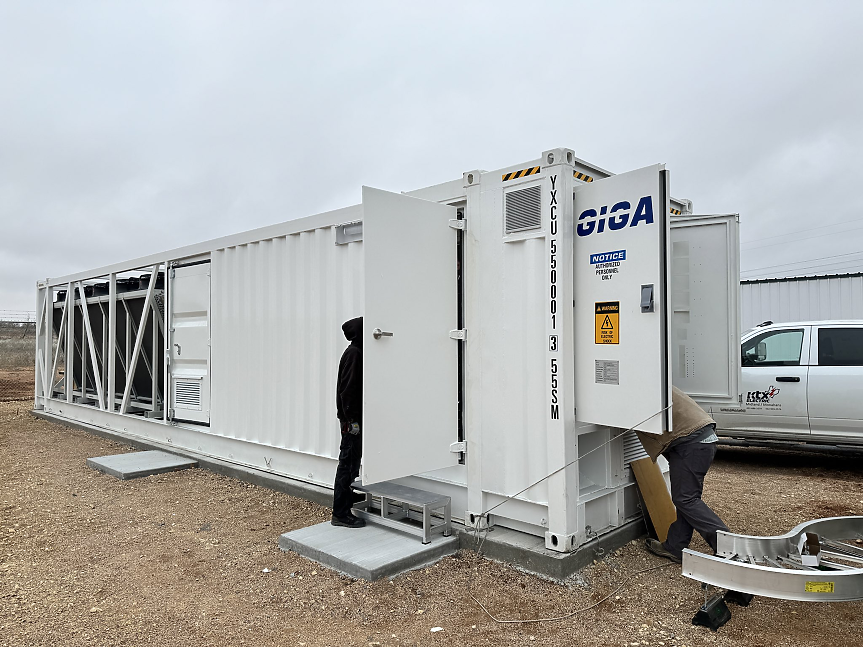 Giga Energy: Компанията, която копае криптовалути върху петролен кладенец
