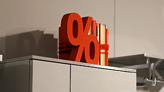 Инфлацията падна под 4% за първи път от близо 2.5 г.