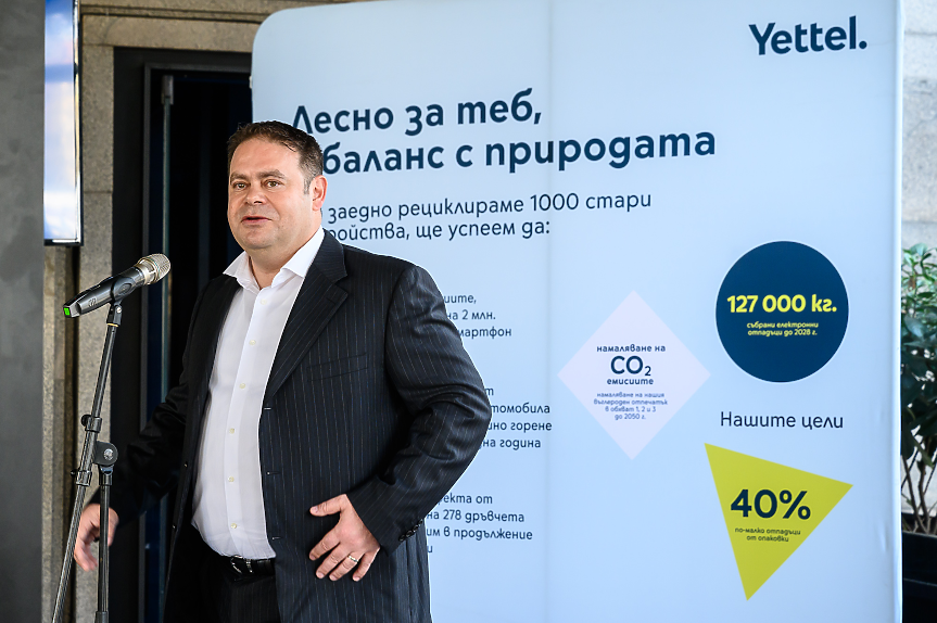 Джейсън Кинг, главен изпълнителен директор на Yettel.