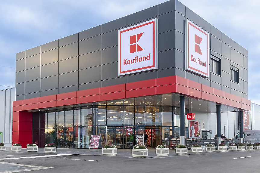 18 г. Kaufland в България: Над 7 400 служители и 1 млрд. лв. изплатени заплати