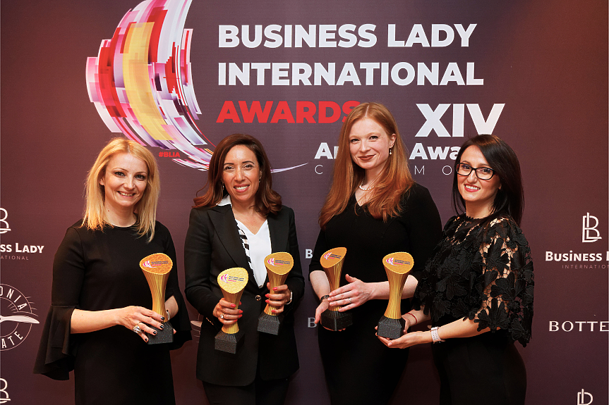 Kaufland България със 7 отличия от Годишните награди на Business Lady