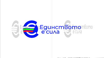 Вече работи информационен сайт за въвеждането на еврото у нас