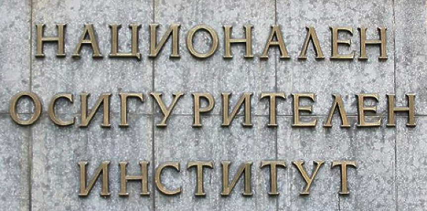 Преизчисляват служебно пенсиите на 350 000 работещи пенсионери от 1 април