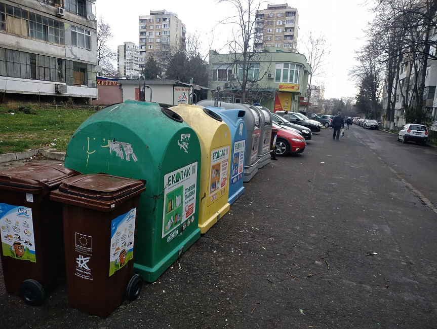 Община Бургас